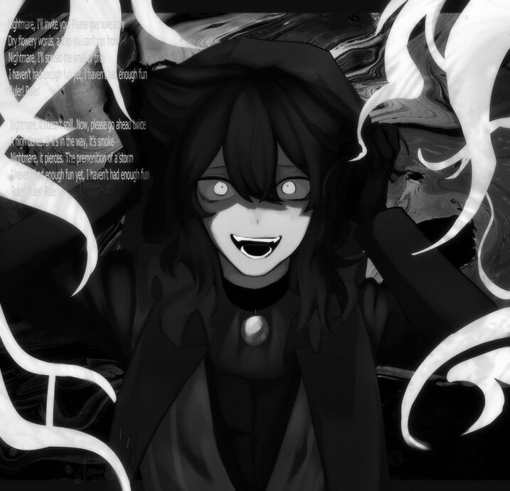 Nightmare by Azari (Erin)
