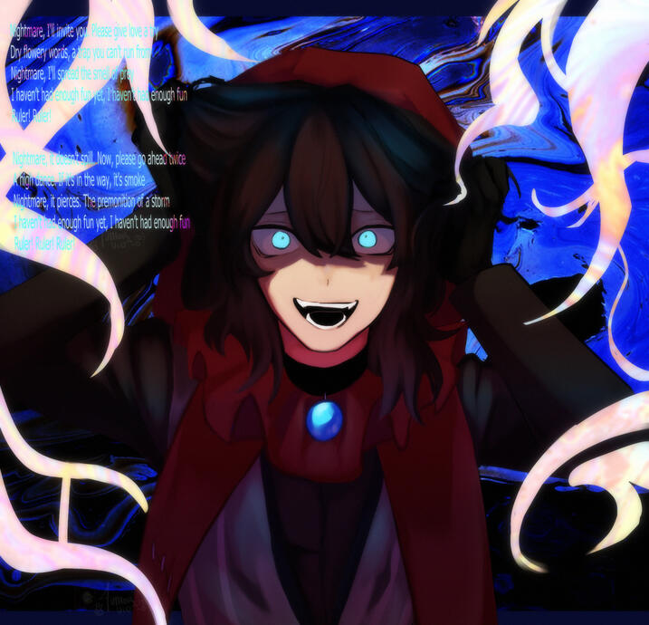 Nightmare by Azari (Erin)